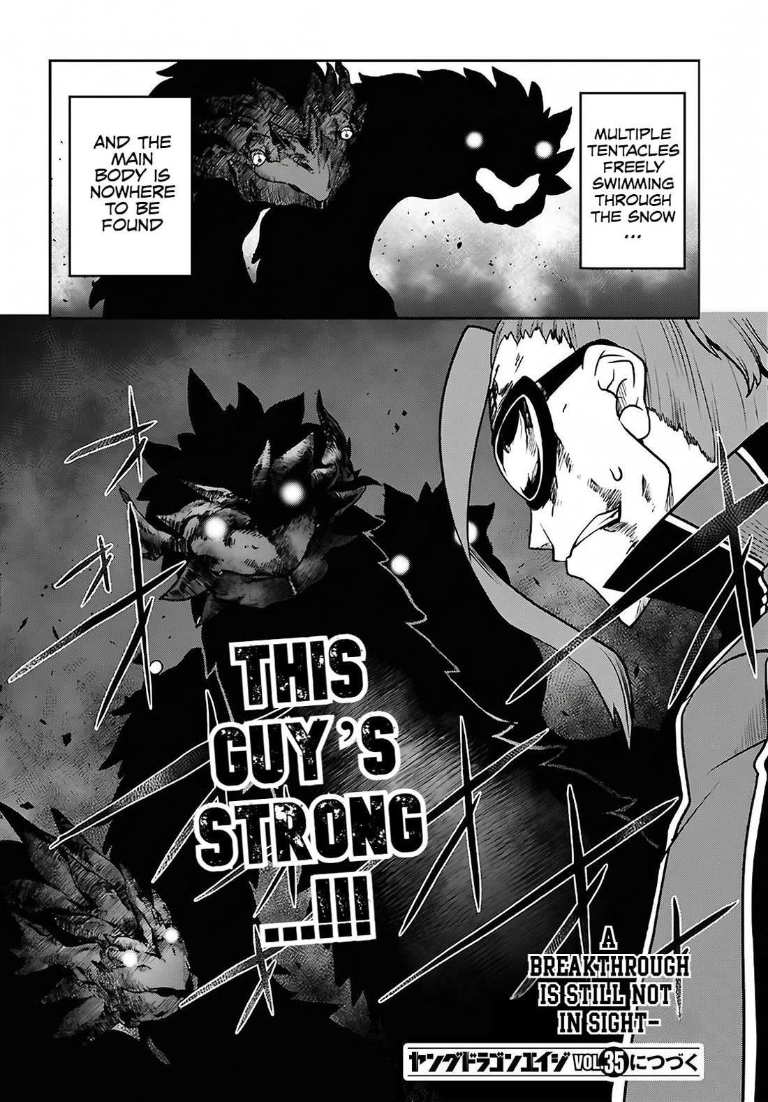 Tentacle Hole chapter 25.1 page 30