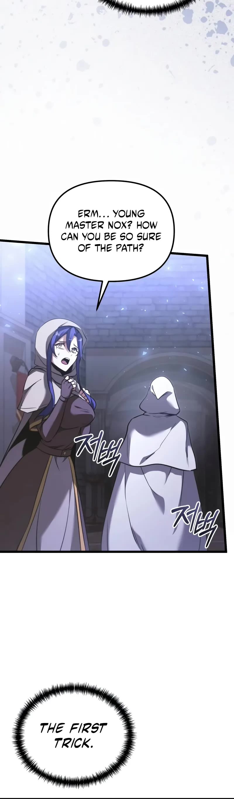 Terminally-Ill Genius Dark Knight chapter 107 page 25
