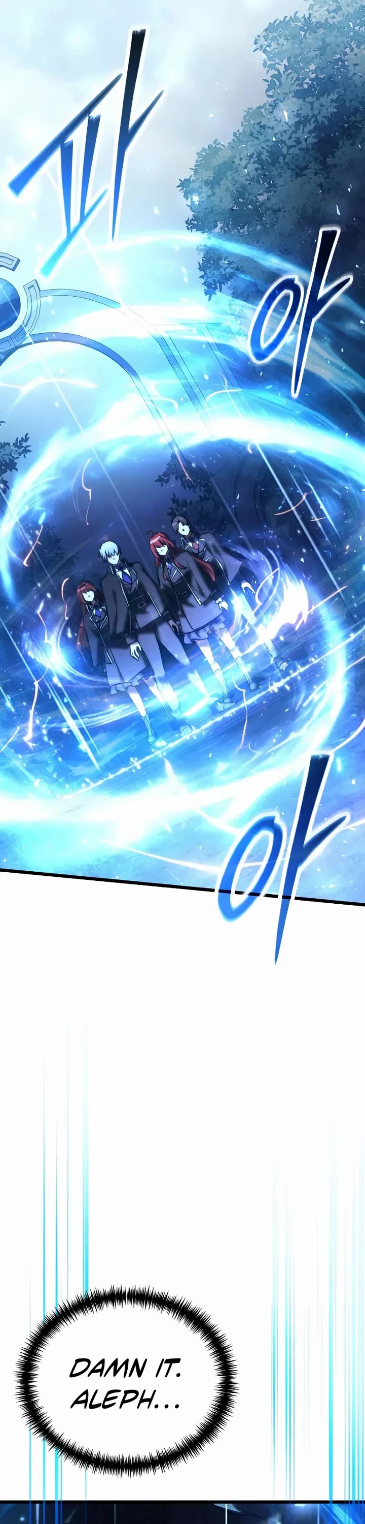 Terminally-Ill Genius Dark Knight chapter 133 page 17