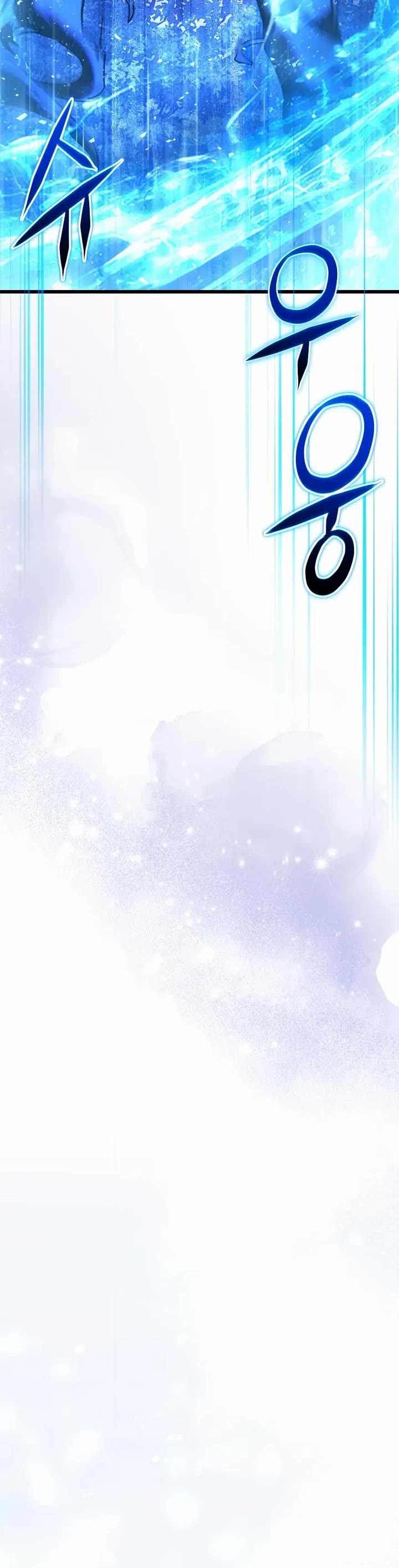 Terminally-Ill Genius Dark Knight chapter 133 page 19