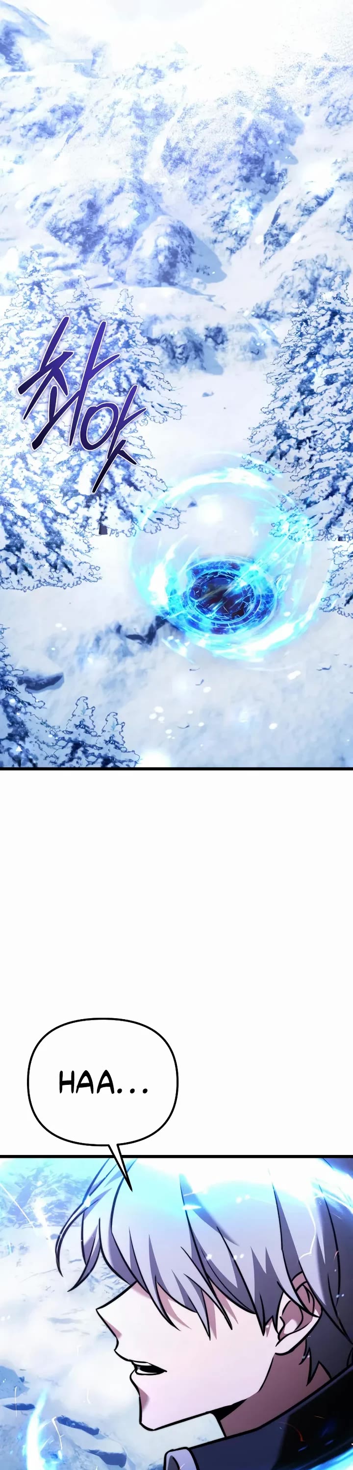 Terminally-Ill Genius Dark Knight chapter 133 page 20