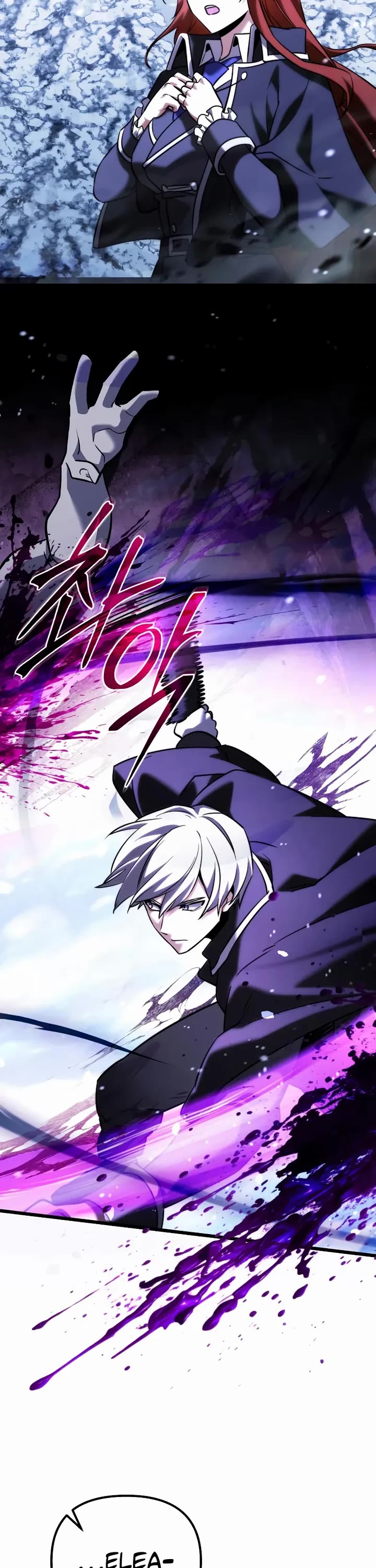 Terminally-Ill Genius Dark Knight chapter 133 page 42