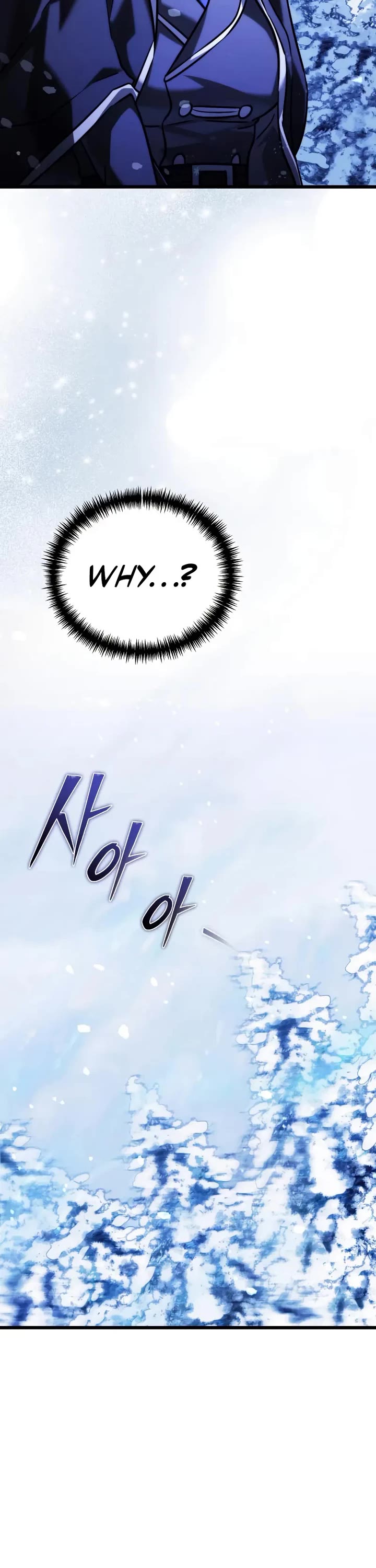 Terminally-Ill Genius Dark Knight chapter 133 page 51