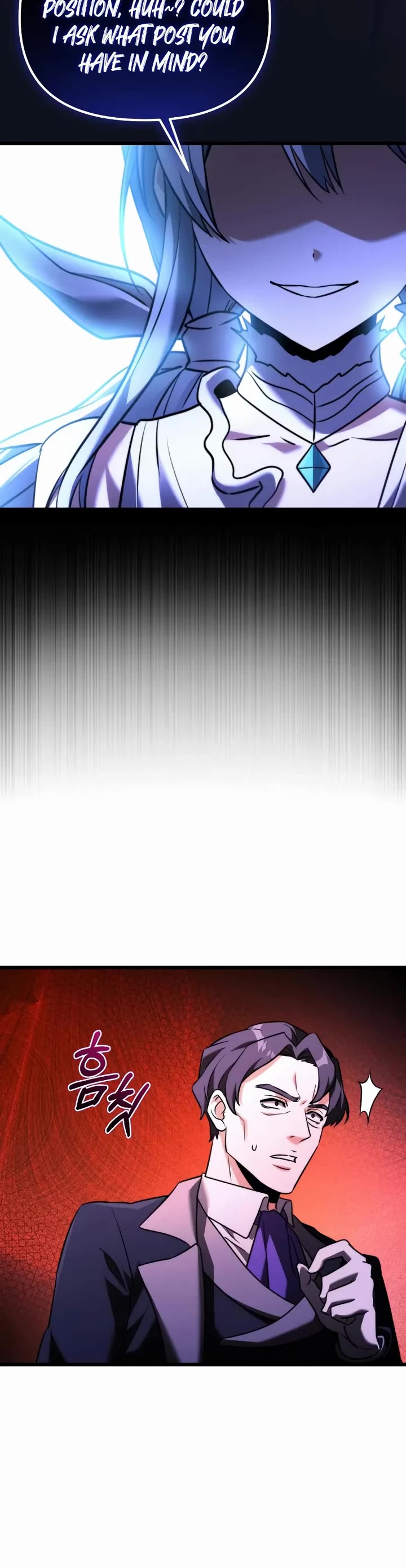 Terminally-Ill Genius Dark Knight chapter 133 page 58