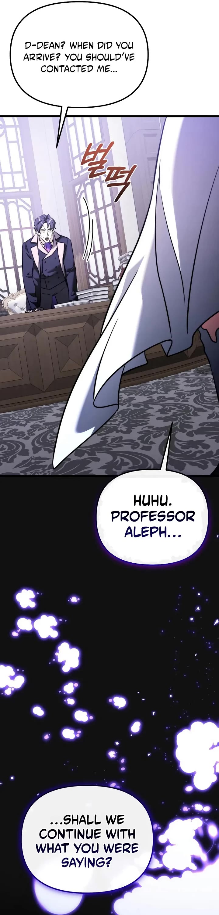 Terminally-Ill Genius Dark Knight chapter 133 page 59