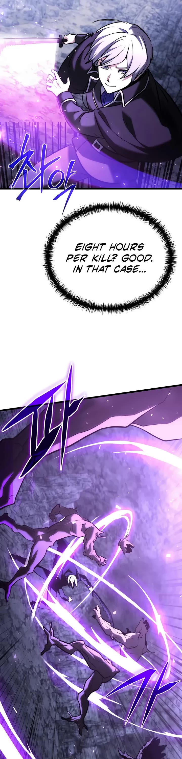 Terminally-Ill Genius Dark Knight chapter 134 page 40