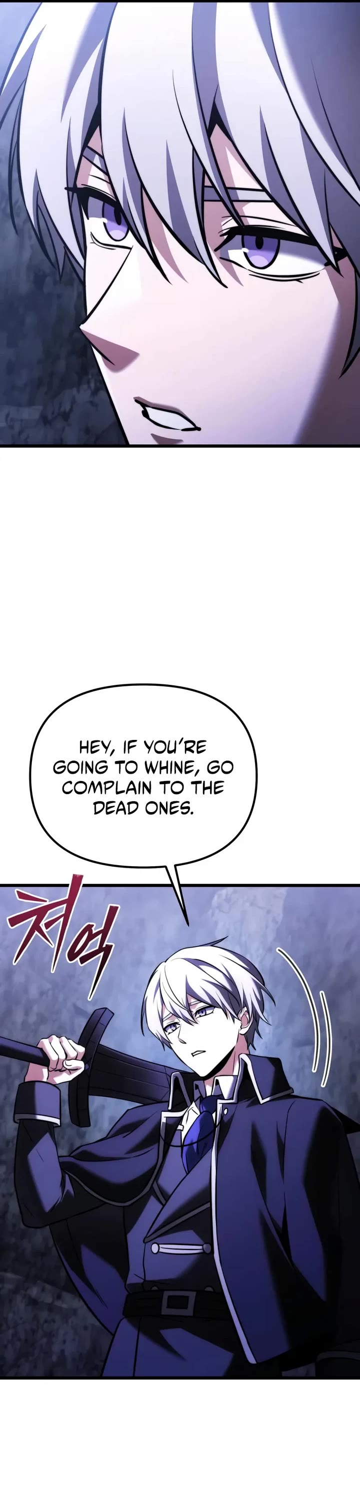 Terminally-Ill Genius Dark Knight chapter 134 page 48