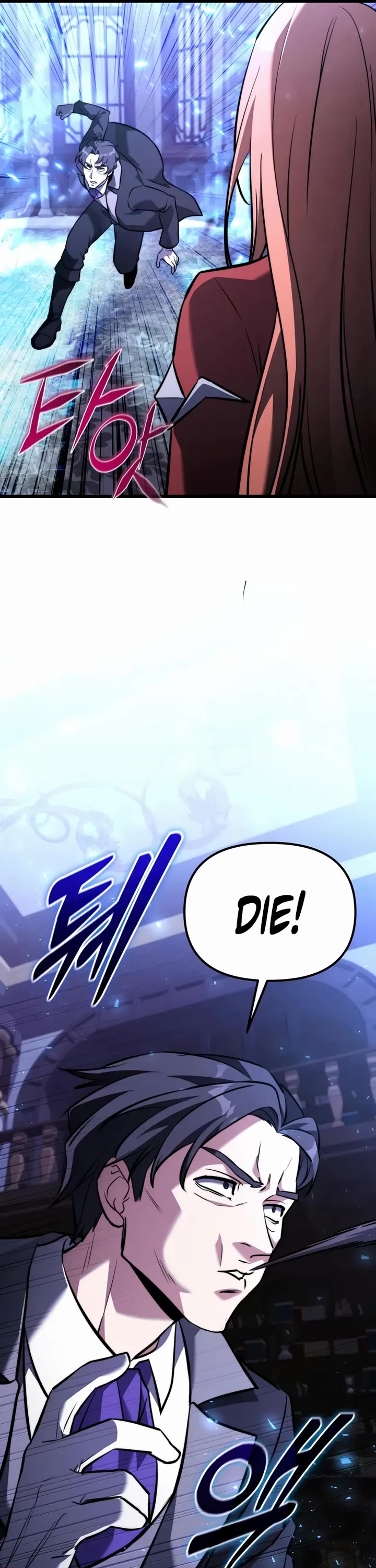 Terminally-Ill Genius Dark Knight chapter 134 page 63