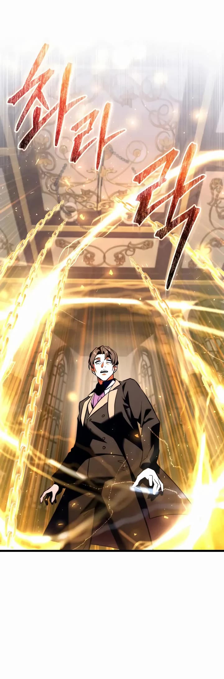 Terminally-Ill Genius Dark Knight chapter 134 page 67