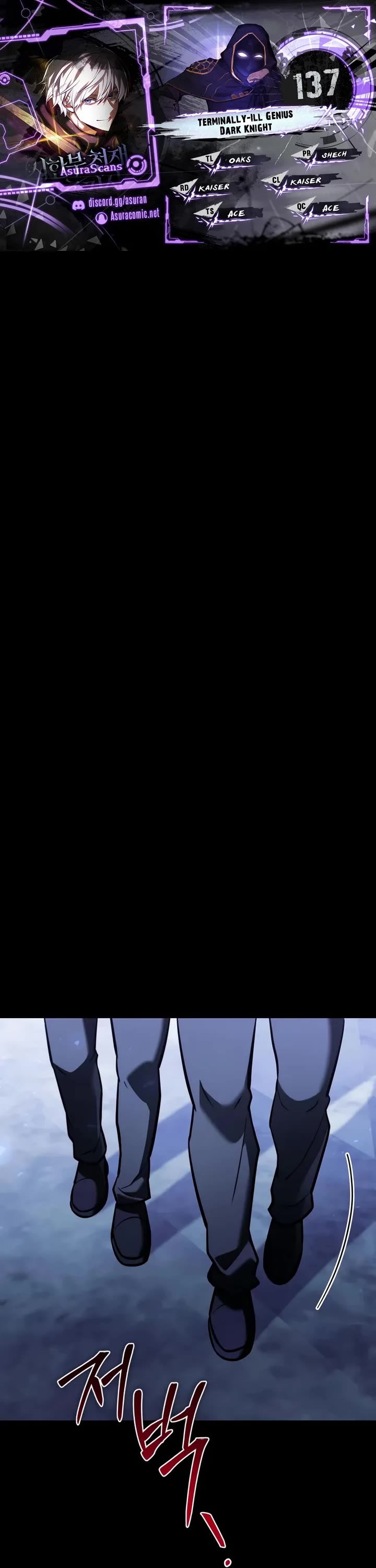 Terminally-Ill Genius Dark Knight chapter 137 page 1