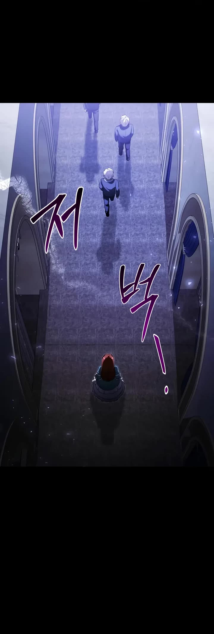 Terminally-Ill Genius Dark Knight chapter 137 page 10