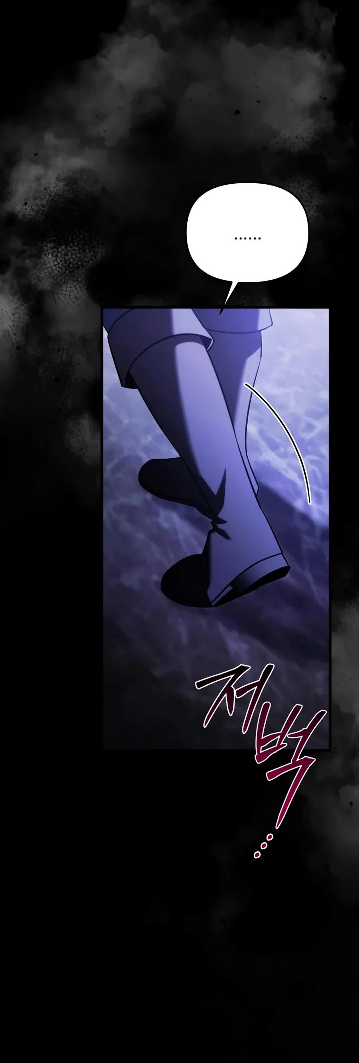 Terminally-Ill Genius Dark Knight chapter 137 page 9