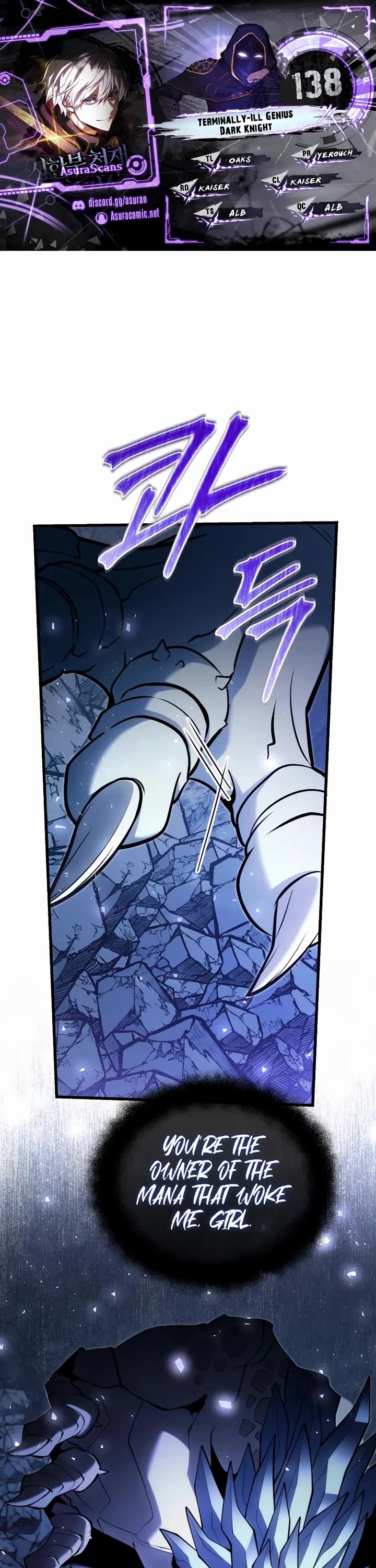 Terminally-Ill Genius Dark Knight chapter 138 page 1