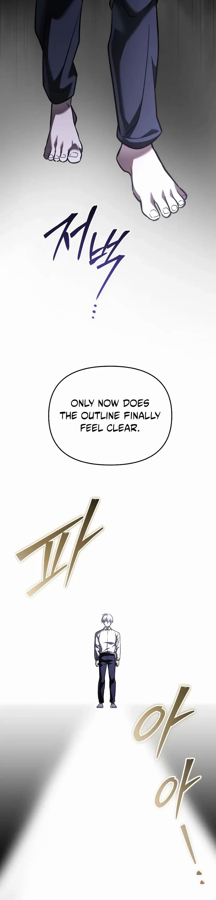 Terminally-Ill Genius Dark Knight chapter 138 page 46