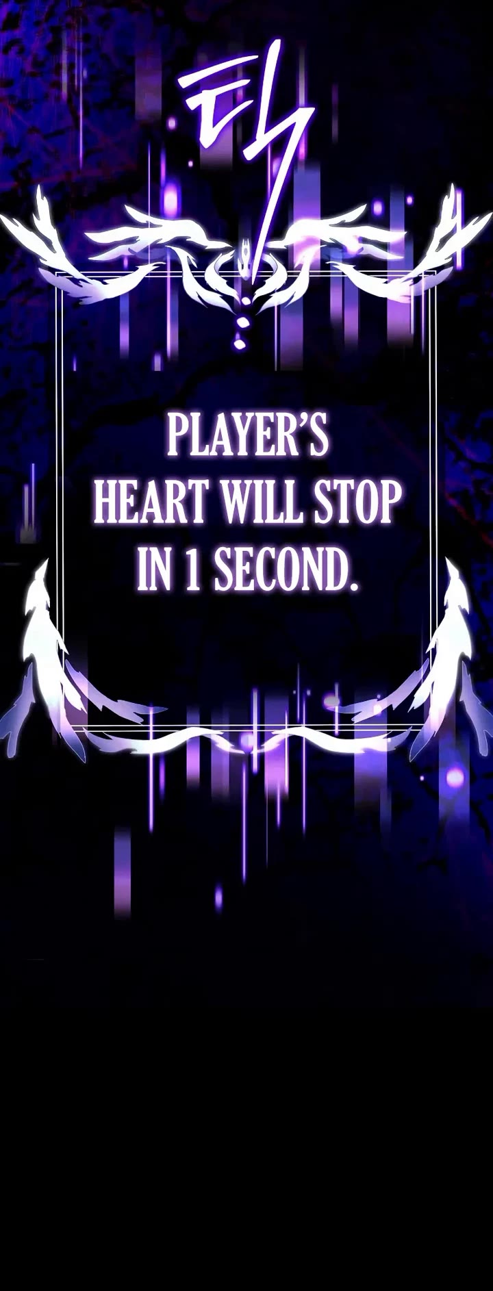 Terminally-Ill Genius Dark Knight chapter 138 page 57