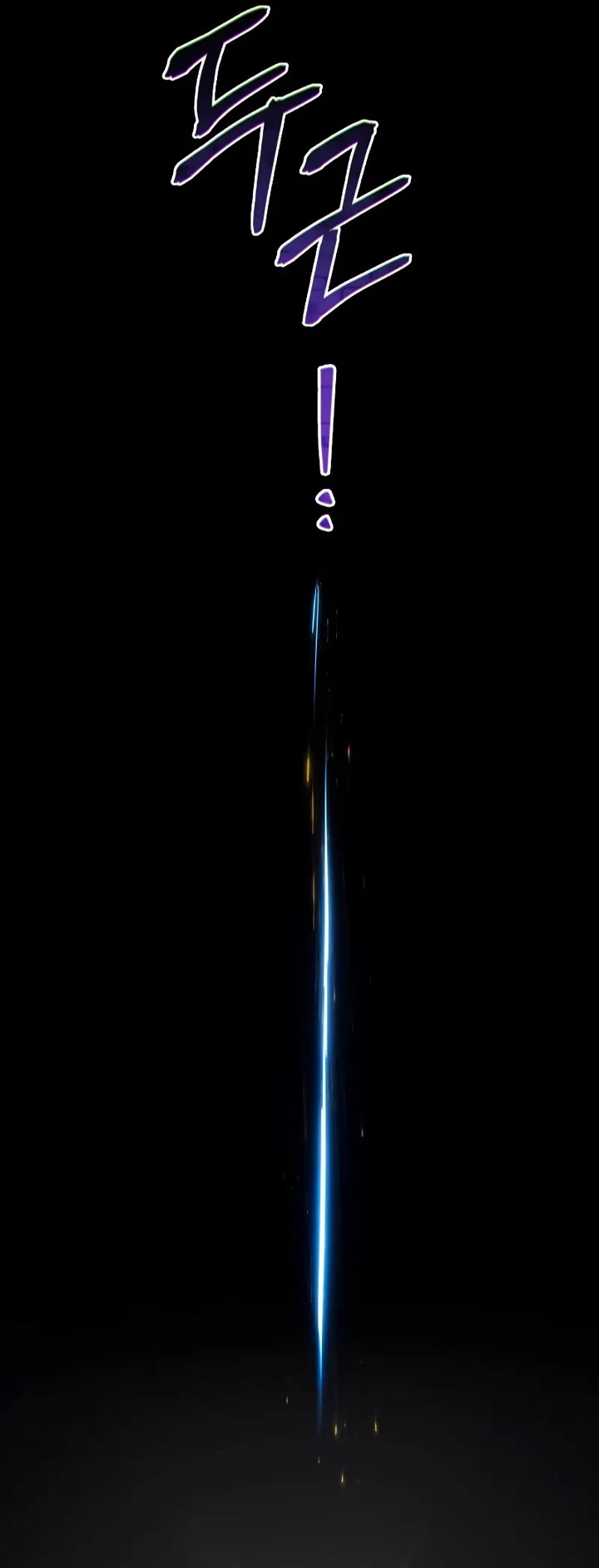 Terminally-Ill Genius Dark Knight chapter 138 page 58