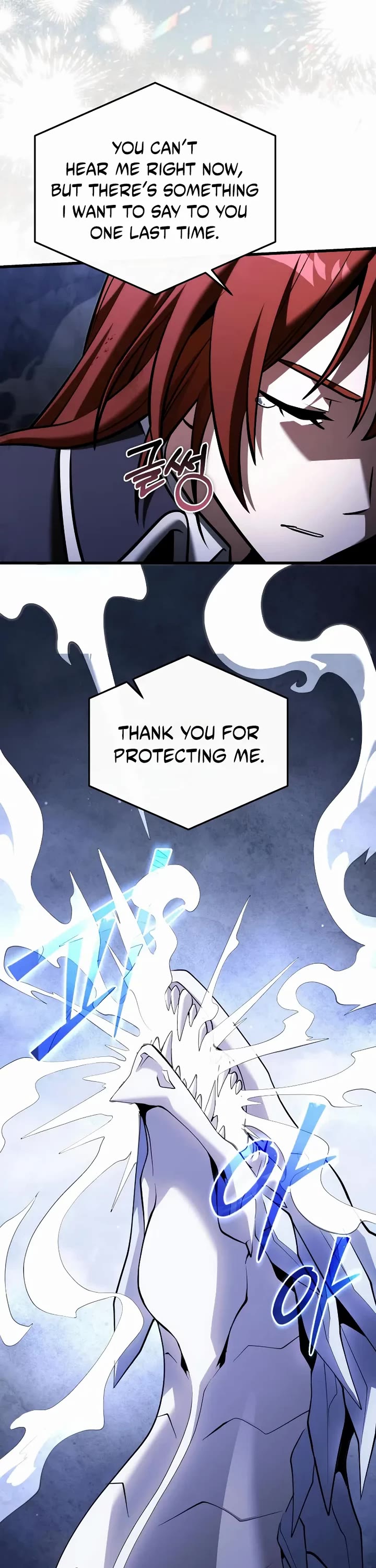 Terminally-Ill Genius Dark Knight chapter 138 page 65