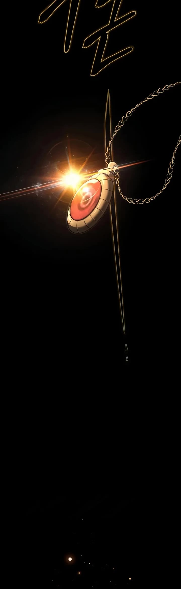 Terminally-Ill Genius Dark Knight chapter 139 page 24