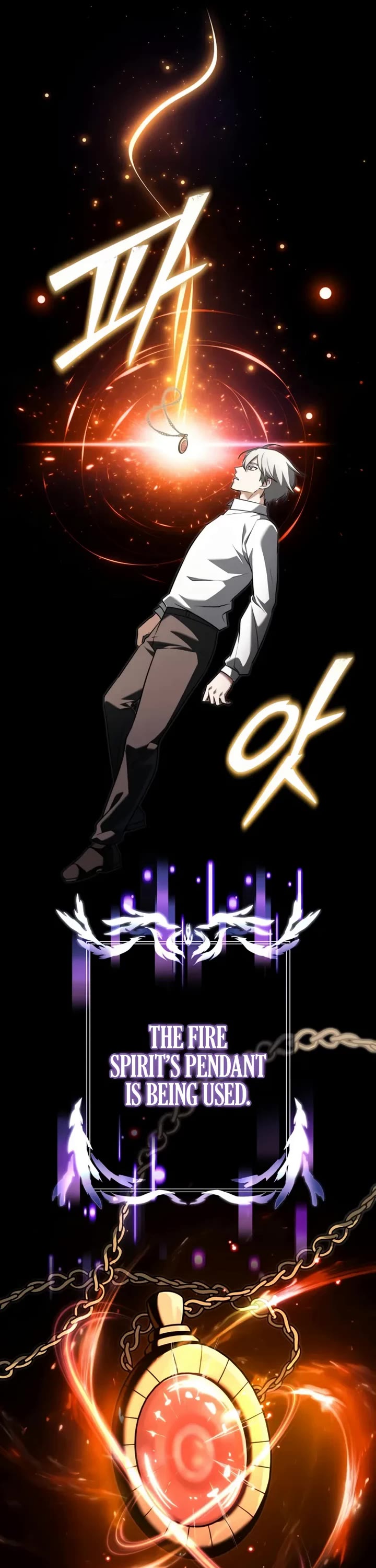 Terminally-Ill Genius Dark Knight chapter 139 page 25