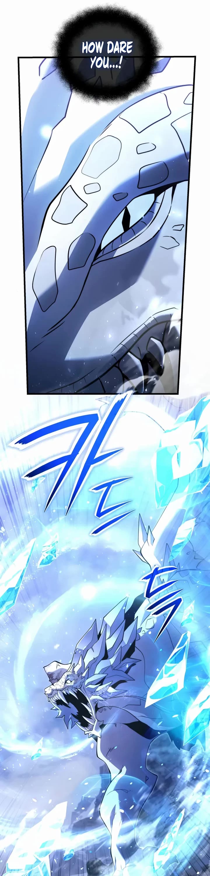 Terminally-Ill Genius Dark Knight chapter 139 page 53