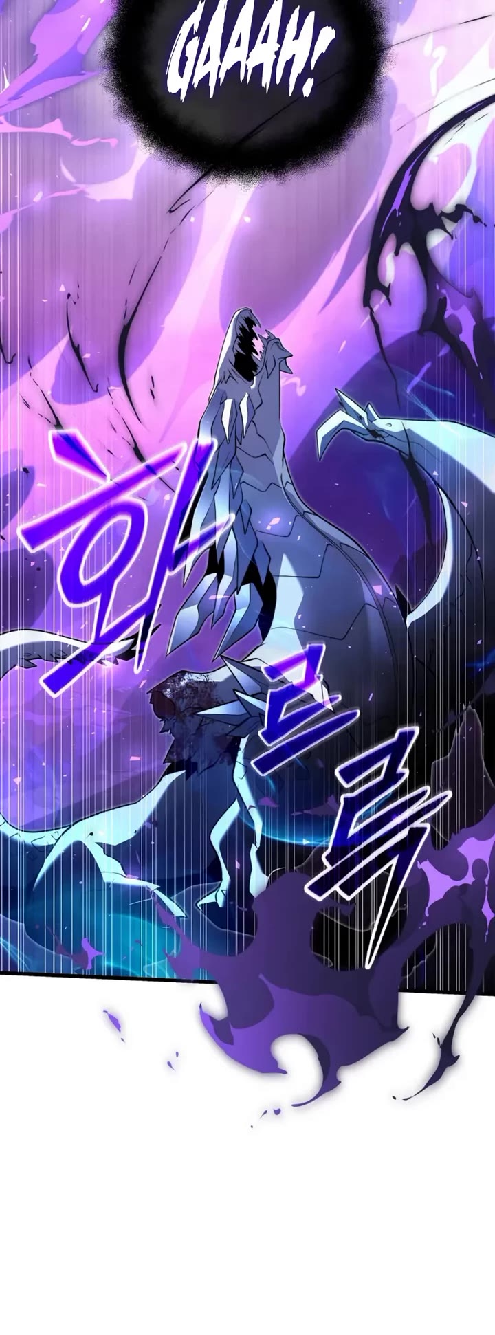 Terminally-Ill Genius Dark Knight chapter 139 page 66