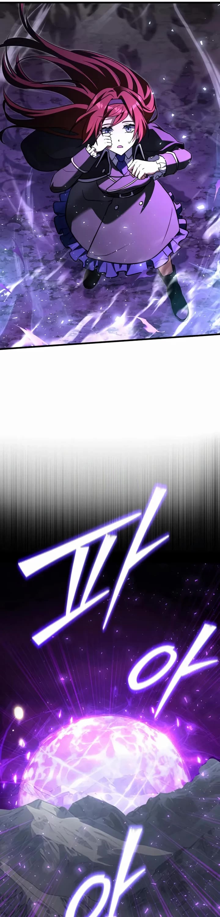 Terminally-Ill Genius Dark Knight chapter 139 page 67