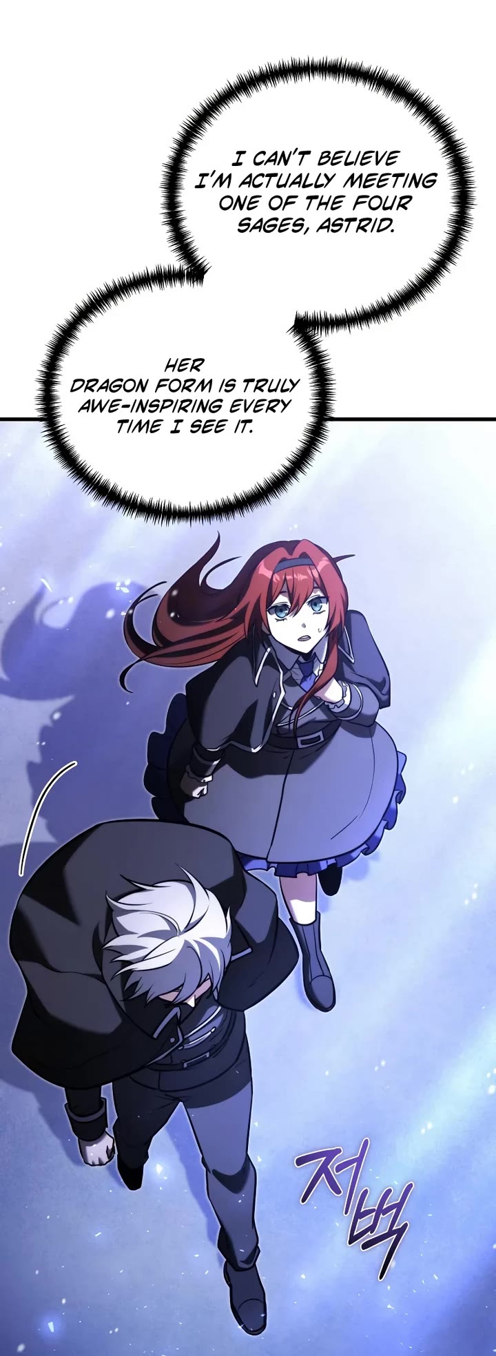 Terminally-Ill Genius Dark Knight chapter 141 page 13