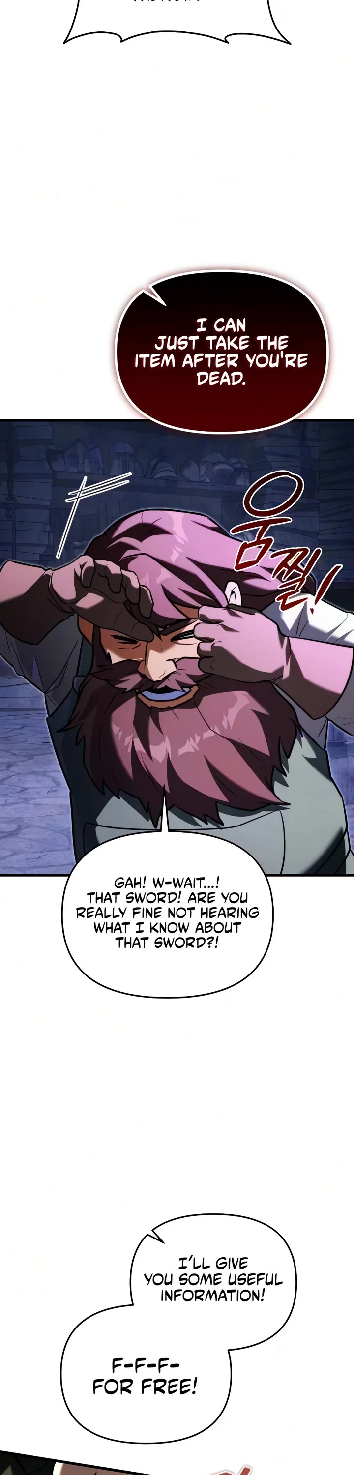 Terminally-Ill Genius Dark Knight chapter 147 page 11