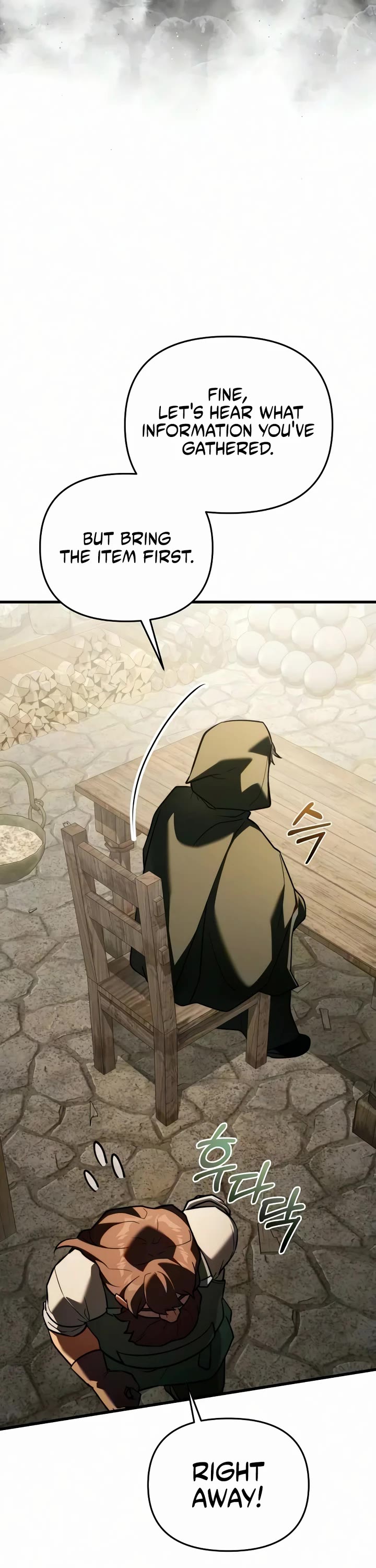 Terminally-Ill Genius Dark Knight chapter 147 page 15