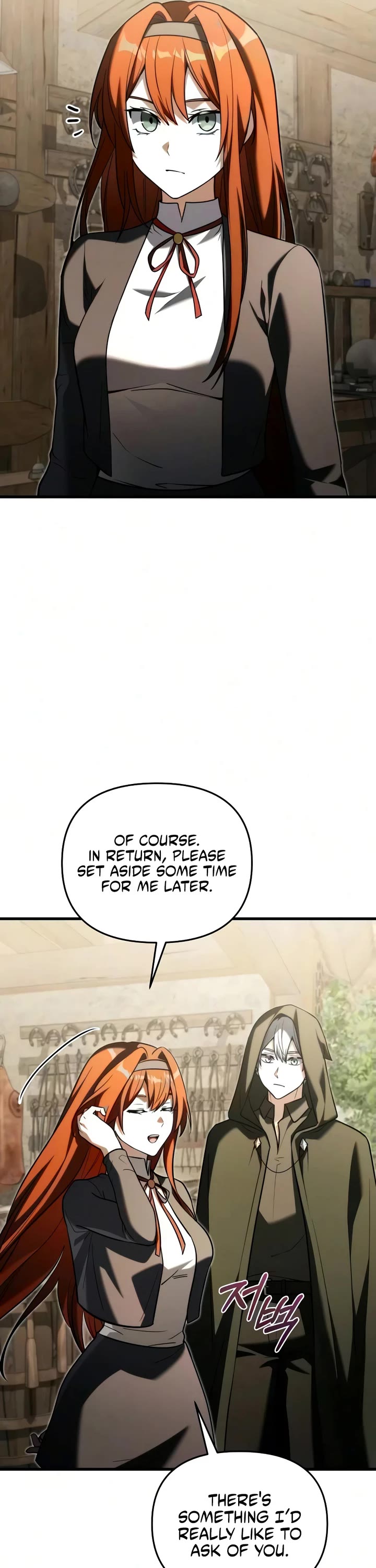 Terminally-Ill Genius Dark Knight chapter 147 page 30