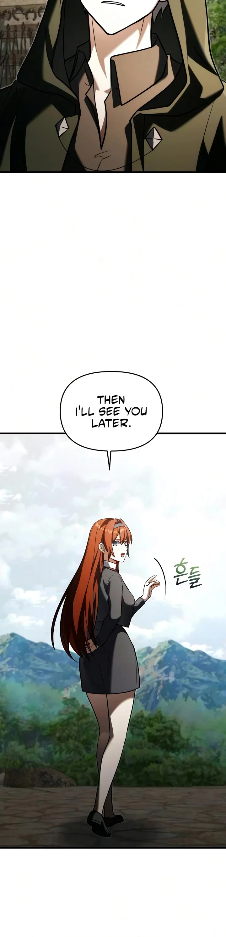 Terminally-Ill Genius Dark Knight chapter 147 page 32
