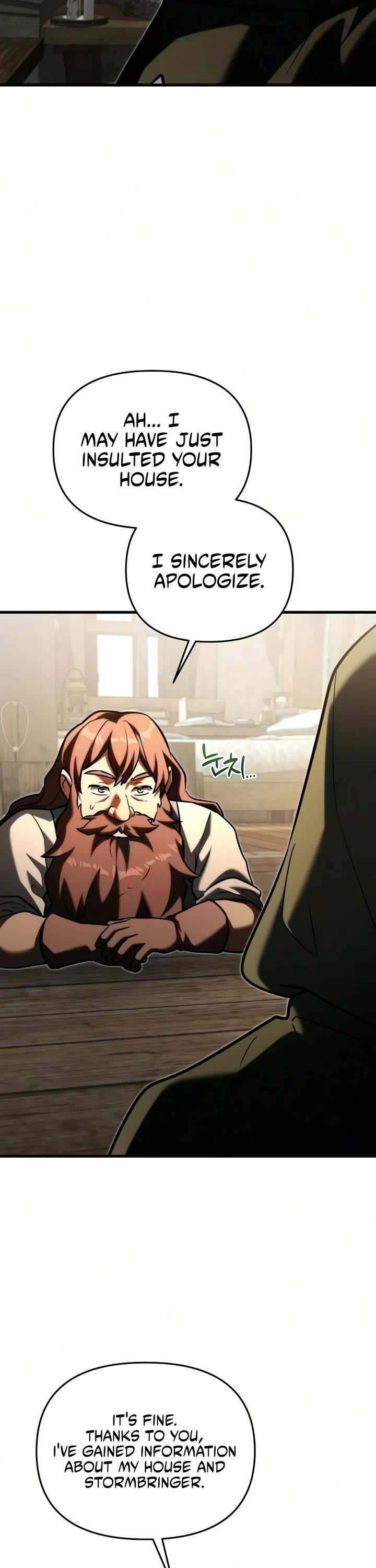 Terminally-Ill Genius Dark Knight chapter 147 page 44