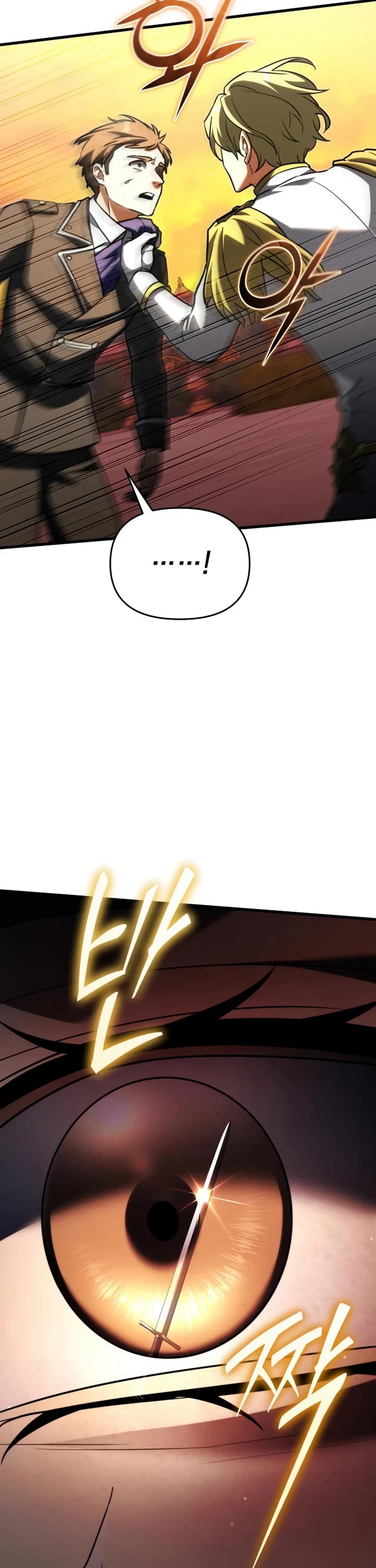 Terminally-Ill Genius Dark Knight chapter 148 page 29