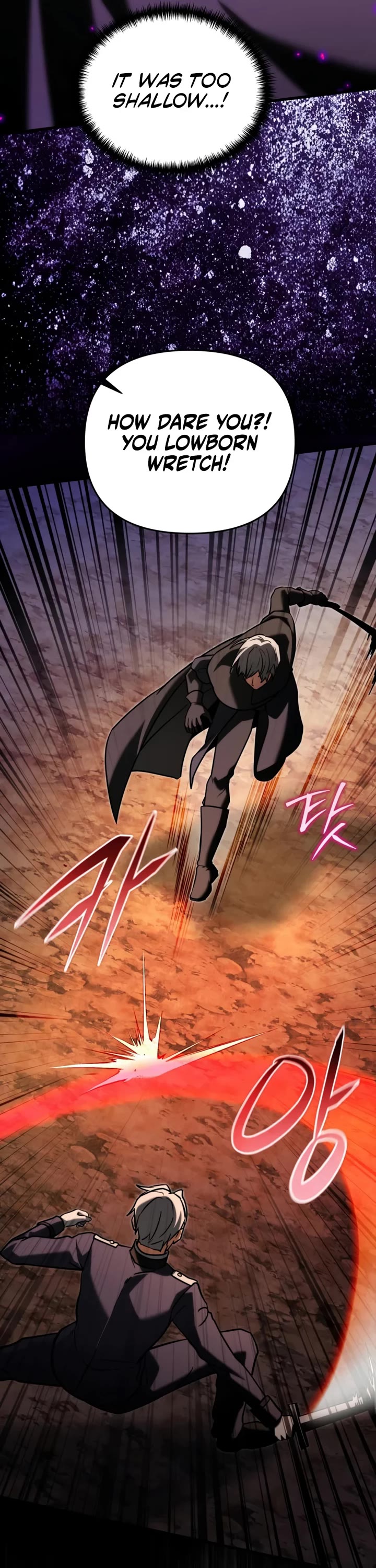 Terminally-Ill Genius Dark Knight chapter 148 page 61