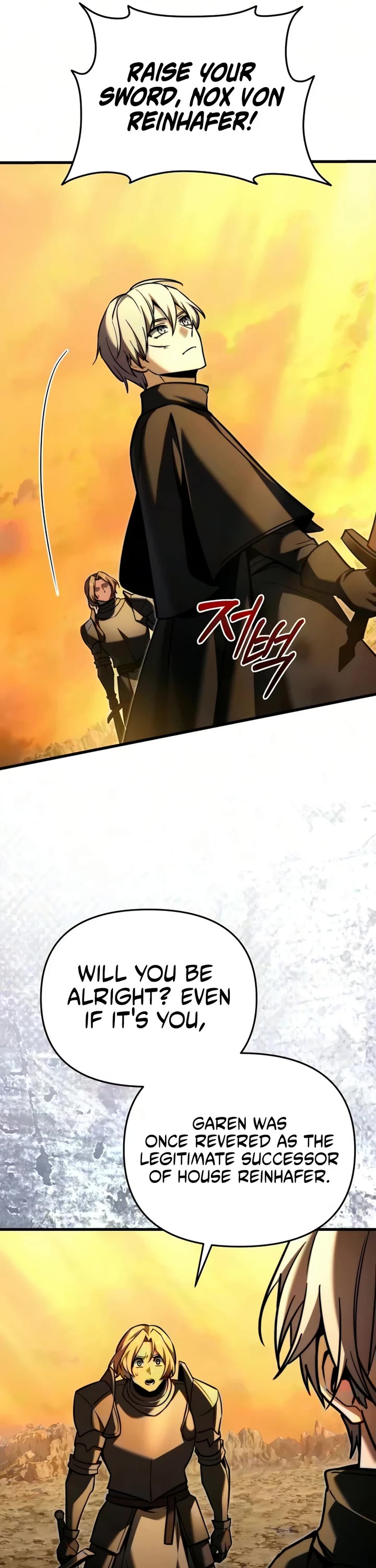 Terminally-Ill Genius Dark Knight chapter 149 page 17