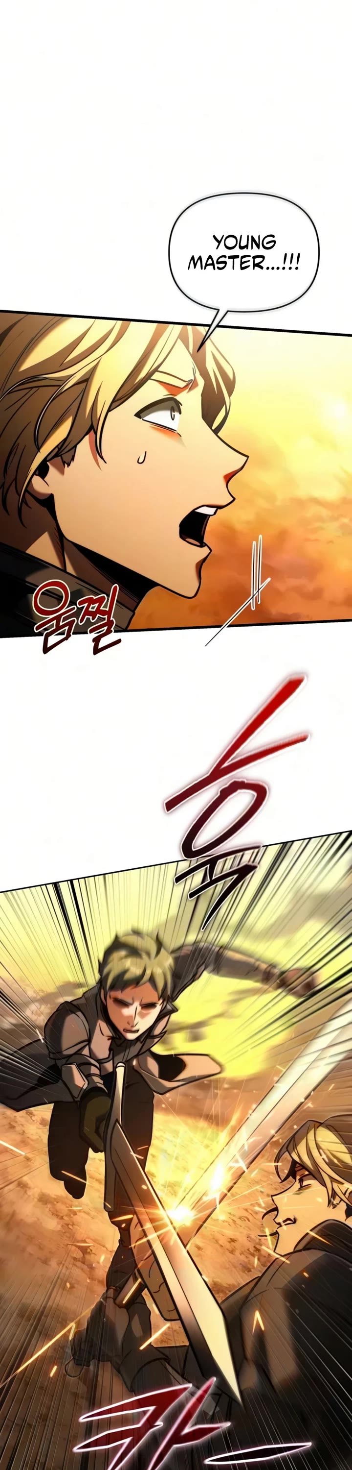 Terminally-Ill Genius Dark Knight chapter 149 page 26
