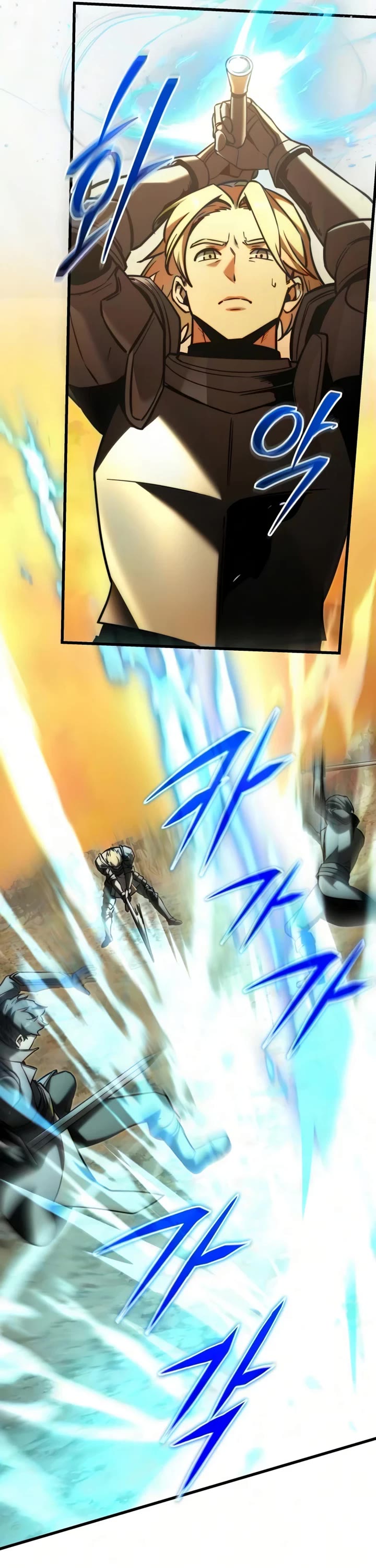 Terminally-Ill Genius Dark Knight chapter 149 page 29