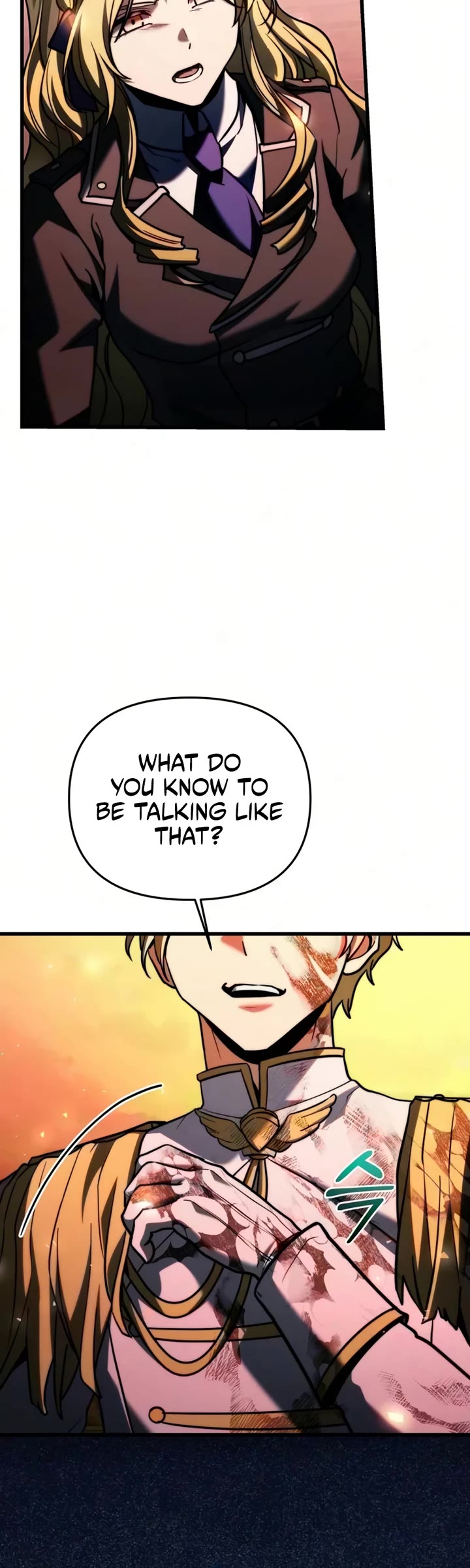 Terminally-Ill Genius Dark Knight chapter 149 page 56