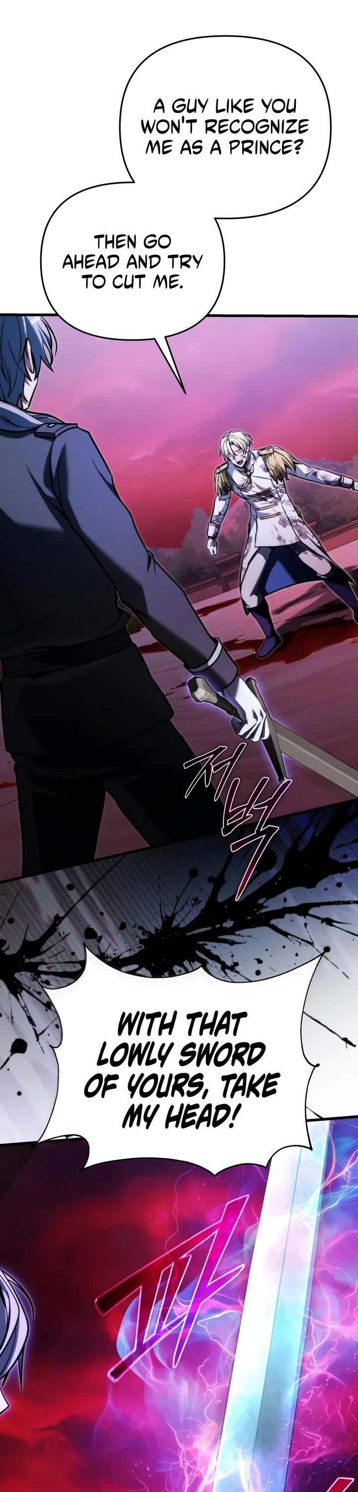 Terminally-Ill Genius Dark Knight chapter 150 page 23