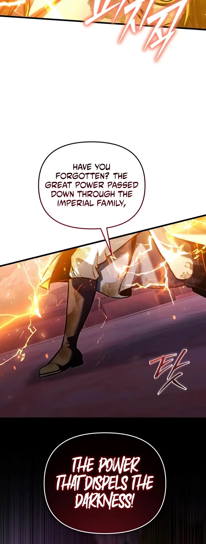 Terminally-Ill Genius Dark Knight chapter 150 page 47