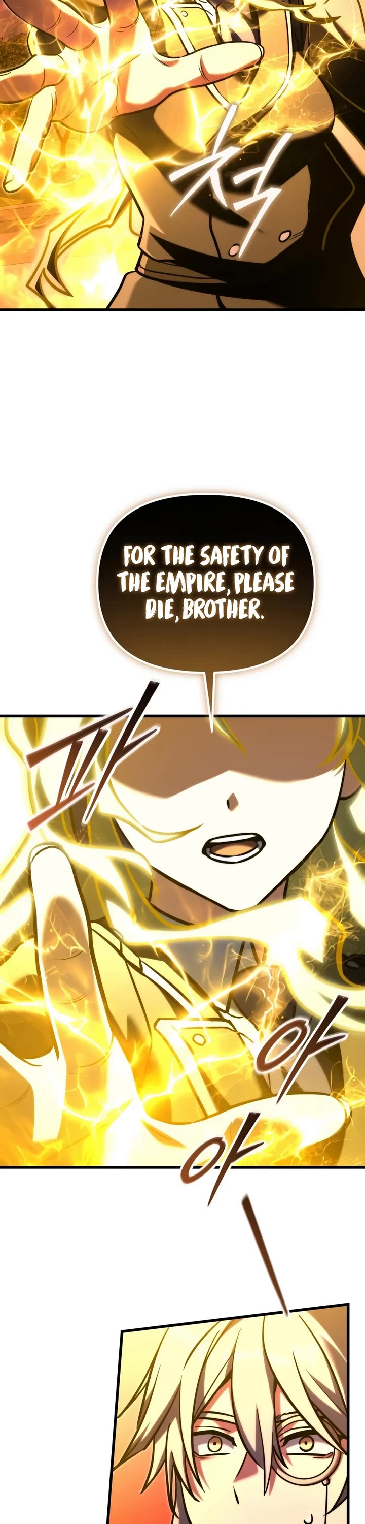 Terminally-Ill Genius Dark Knight chapter 150 page 61