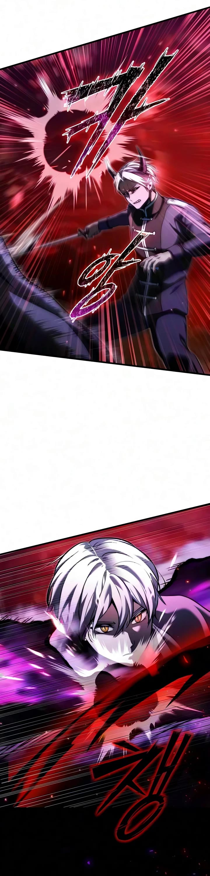 Terminally-Ill Genius Dark Knight chapter 153 page 12