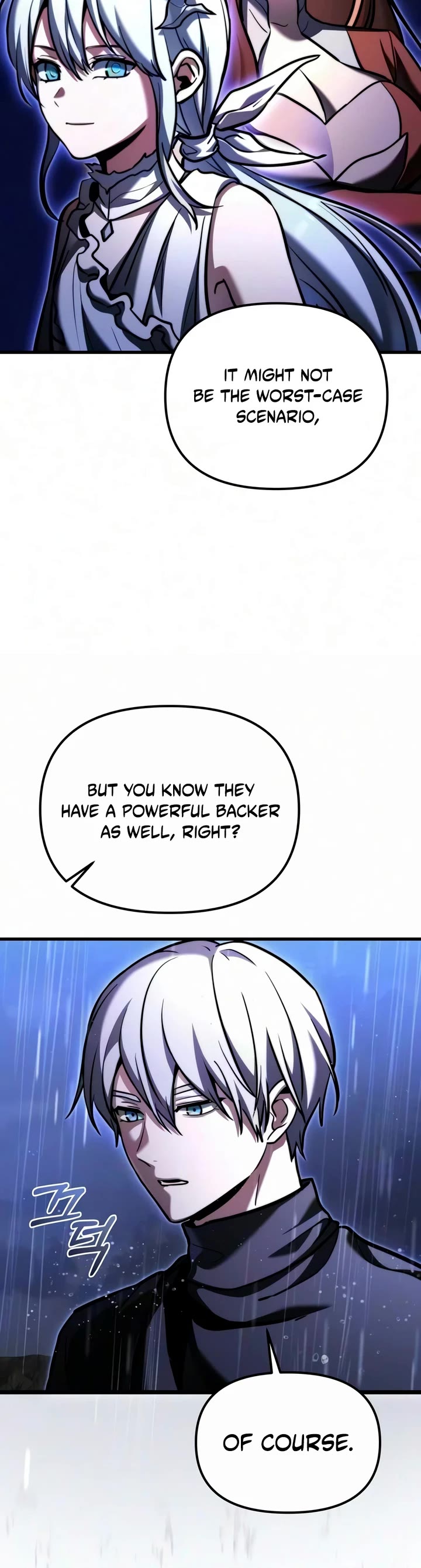 Terminally-Ill Genius Dark Knight chapter 153 page 71