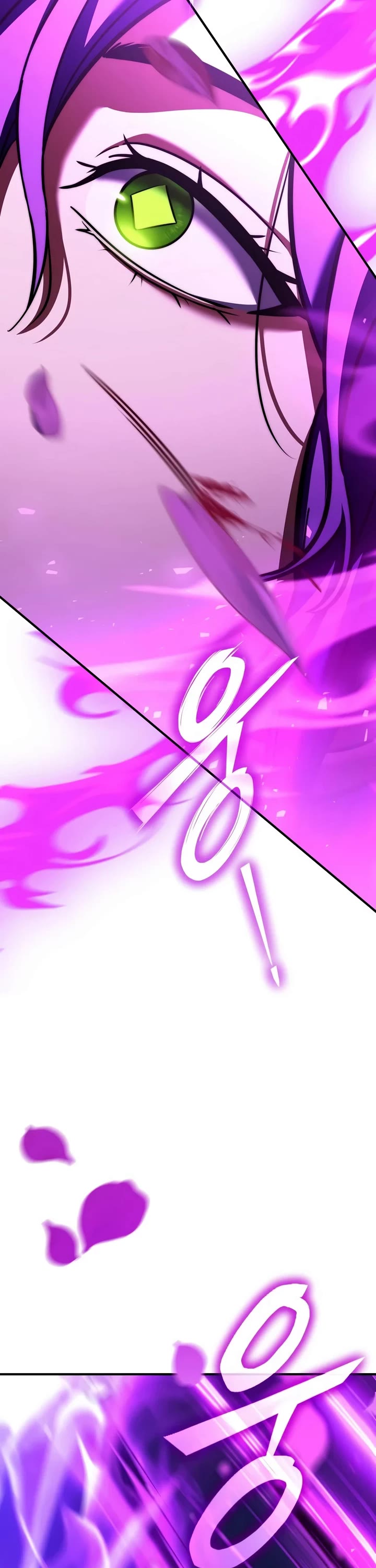 Terminally-Ill Genius Dark Knight chapter 159 page 60