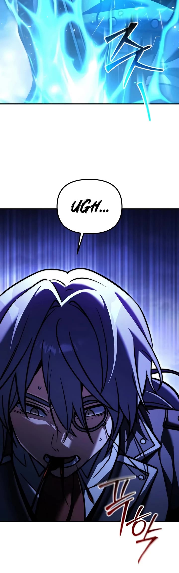 Terminally-Ill Genius Dark Knight chapter 159 page 77
