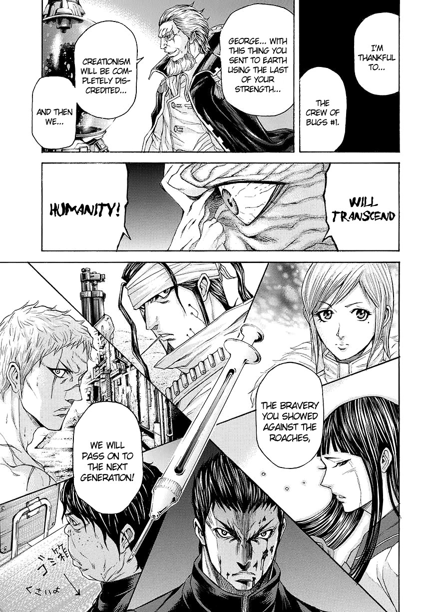 Terra ForMars chapter 0 page 28