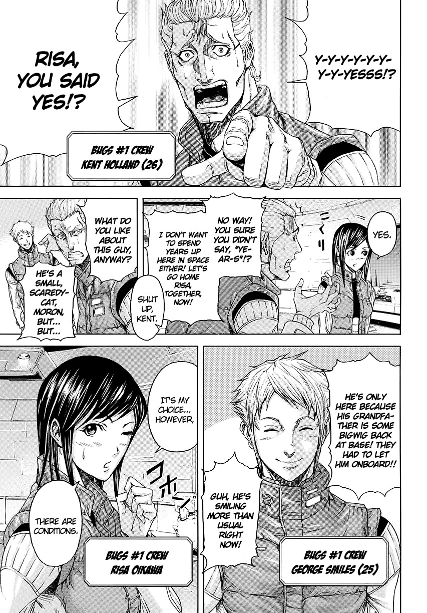 Terra ForMars chapter 0 page 4