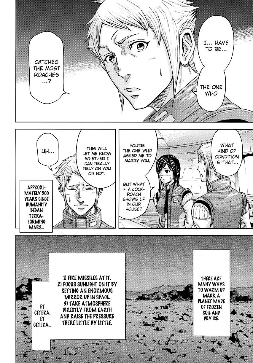 Terra ForMars chapter 0 page 5