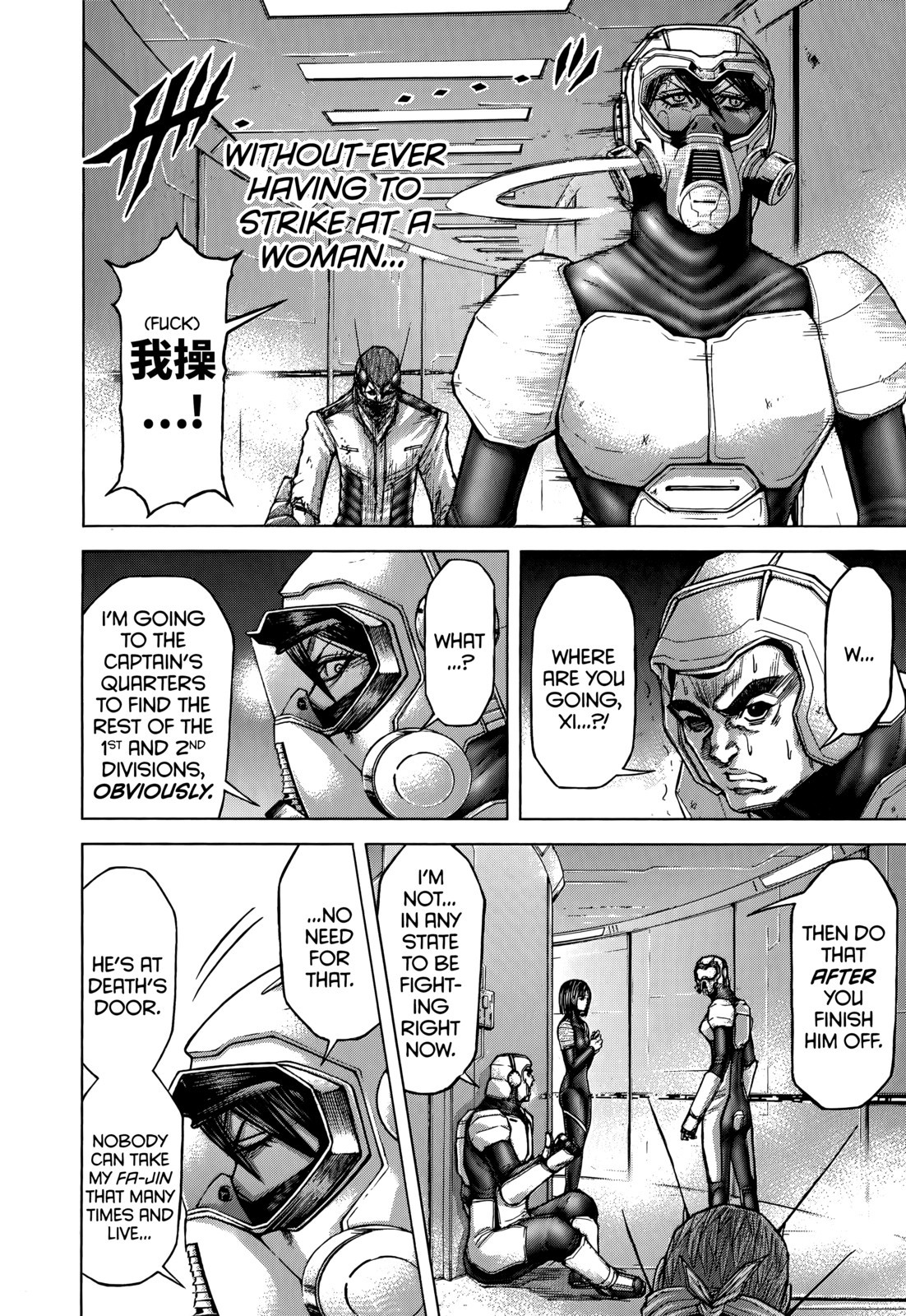 Terra ForMars chapter 103 page 5