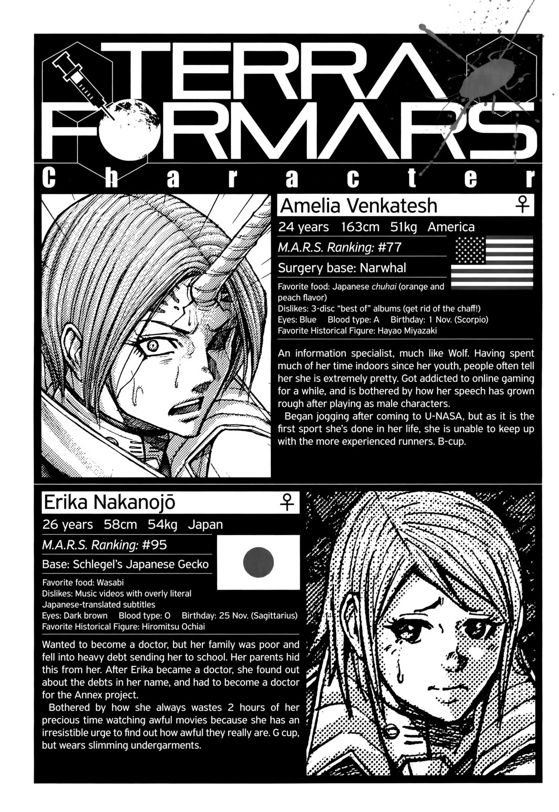Terra ForMars chapter 107 page 20